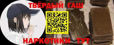 винт Славгород