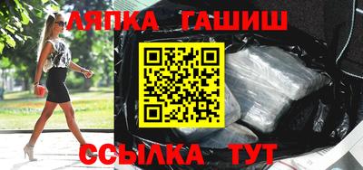 бутират Славянск-на-Кубани