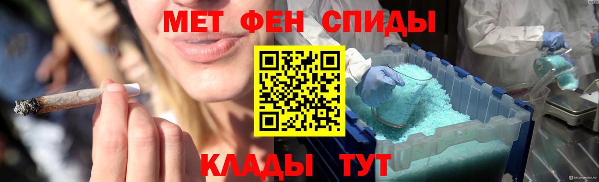 Гашиш Обнинск